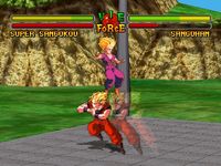 une photo d'Ã©cran de Dragon Ball Z - Ultimate Battle 22 sur Sony Playstation